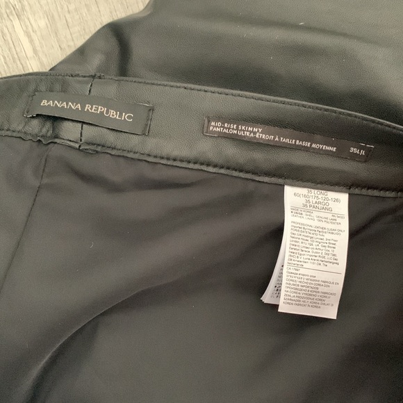 Banana republic, lamb, leather pants - Picture 6 of 9